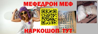 гашиш Новозыбков