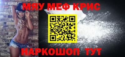 ГАЛЛЮЦИНОГЕННЫЕ ГРИБЫ Новодвинск
