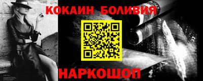 мет Новокубанск