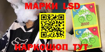 гашиш Новозыбков