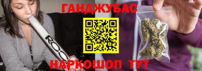 ГАЛЛЮЦИНОГЕННЫЕ ГРИБЫ Новодвинск