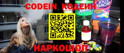 мет Новокубанск