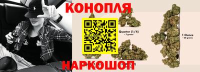 гашиш Новозыбков