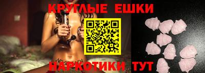 мет Новокубанск