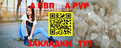 ГАЛЛЮЦИНОГЕННЫЕ ГРИБЫ Новодвинск