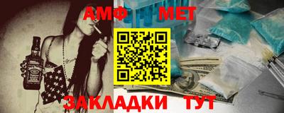 ГАЛЛЮЦИНОГЕННЫЕ ГРИБЫ Новодвинск