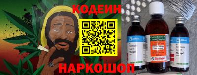 мет Новокубанск