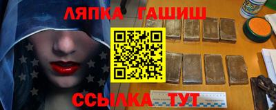 ГАЛЛЮЦИНОГЕННЫЕ ГРИБЫ Новодвинск