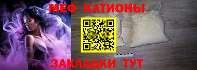 ГАЛЛЮЦИНОГЕННЫЕ ГРИБЫ Новодвинск