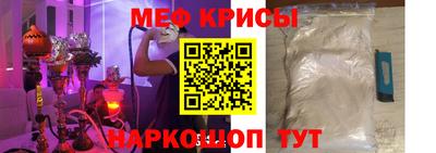 ГАЛЛЮЦИНОГЕННЫЕ ГРИБЫ Новодвинск