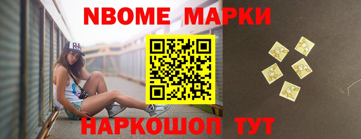 LSD-25 экстази кислота  LSD-25 экстази  Вход с VPN  Славгород  LSD-25 экстази ecstasy 